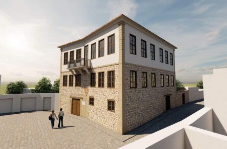 Restaurim dhe rikonceptim i Muzeut Arkologjik të Korçës