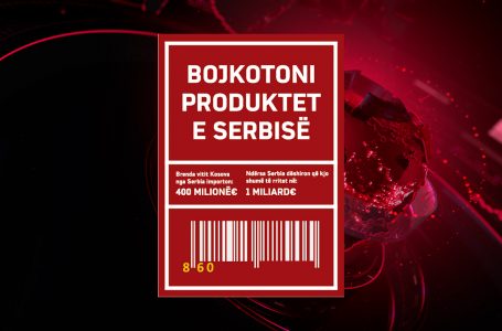 Qytetarët e Gjakovës bëjnë thirrje për bojkot të produkteve serbe