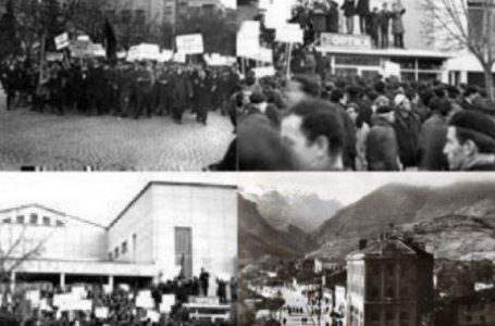 Më 26 dhjetor 1968 Kosova fitoi kushtetutën krahinore