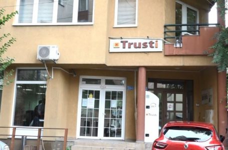Edhe një tentativë për tërheqjen e 30% nga Trusti