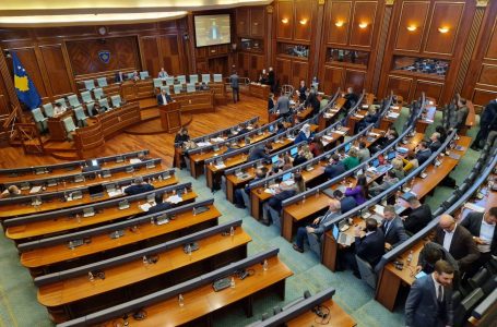 Sot mbahen dy seanca, njëra e jashtëzakonshme