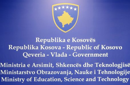 MASHTI: Do të pranohen 50 asistent për nxënësit me nevoja të veqanta arsimore në Gjilan e Gjakovë
