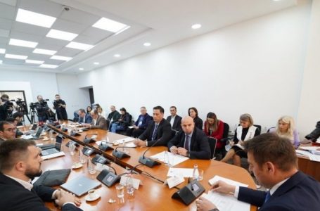 Shtyhet për të mërkurën mbledhja e Komisionit për Trustin