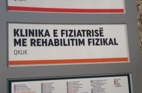 Në Ortopedi kryhen rreth 2 mijë operacione, drejtori ankohet për mungesë të sallave e anestezistëve