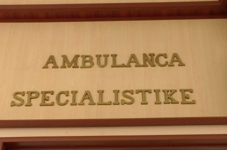 Ambulanca spcialistike ofron shërbime të ndryshme jashtë spitalore