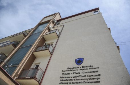 Ministria e Ekonomisë dhe Mjedisit bëjnë thirrje publike për OJQ për procesin e hartimit të Planit Kombëtar për Energji dhe Klimë 2025-2030