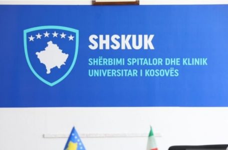 Qeveria e emëron Bordin e ri të ShSKUK-ës