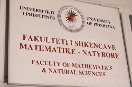 Objekti i ri i FShMN-së do të ndërtohet në lagjen “Bregu i Diellit”, punimet do të fillojnë më së largu në fillim të shkurtit