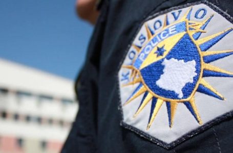 Policia e Kosovës shpall konkurs për zyrtarë policorë