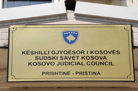 KGJK për koeficientin: Ndërhyrje e dëmshme në pavarësinë dhe integritetin e sistemit gjyqësor