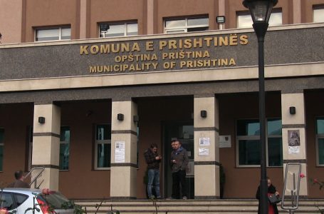 Mbi 68 për qind e qytetarëve të Kosovës të pakënaqur me shërbimet komunale