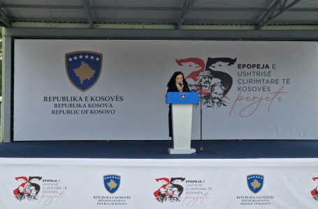 Osmani për 25 vjetorin e Epopesë së UÇK-së: Kosova është e pavarur dhe ashtu do të jetë gjithmonë
