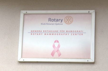 Shumë mamografi të palexuara në qendren e mamografisë në Gjakovë