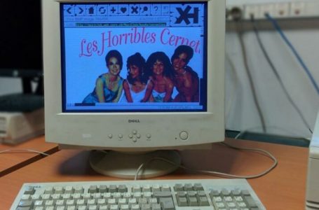 Kjo është fotografia e parë e publikuar në internet