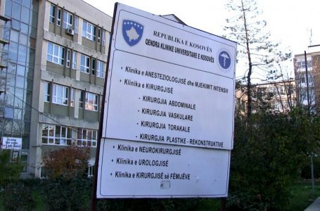 Urologët nga Kosova dhe Turqia do të kryejnë për herë të parë dy intervenime në QKUK