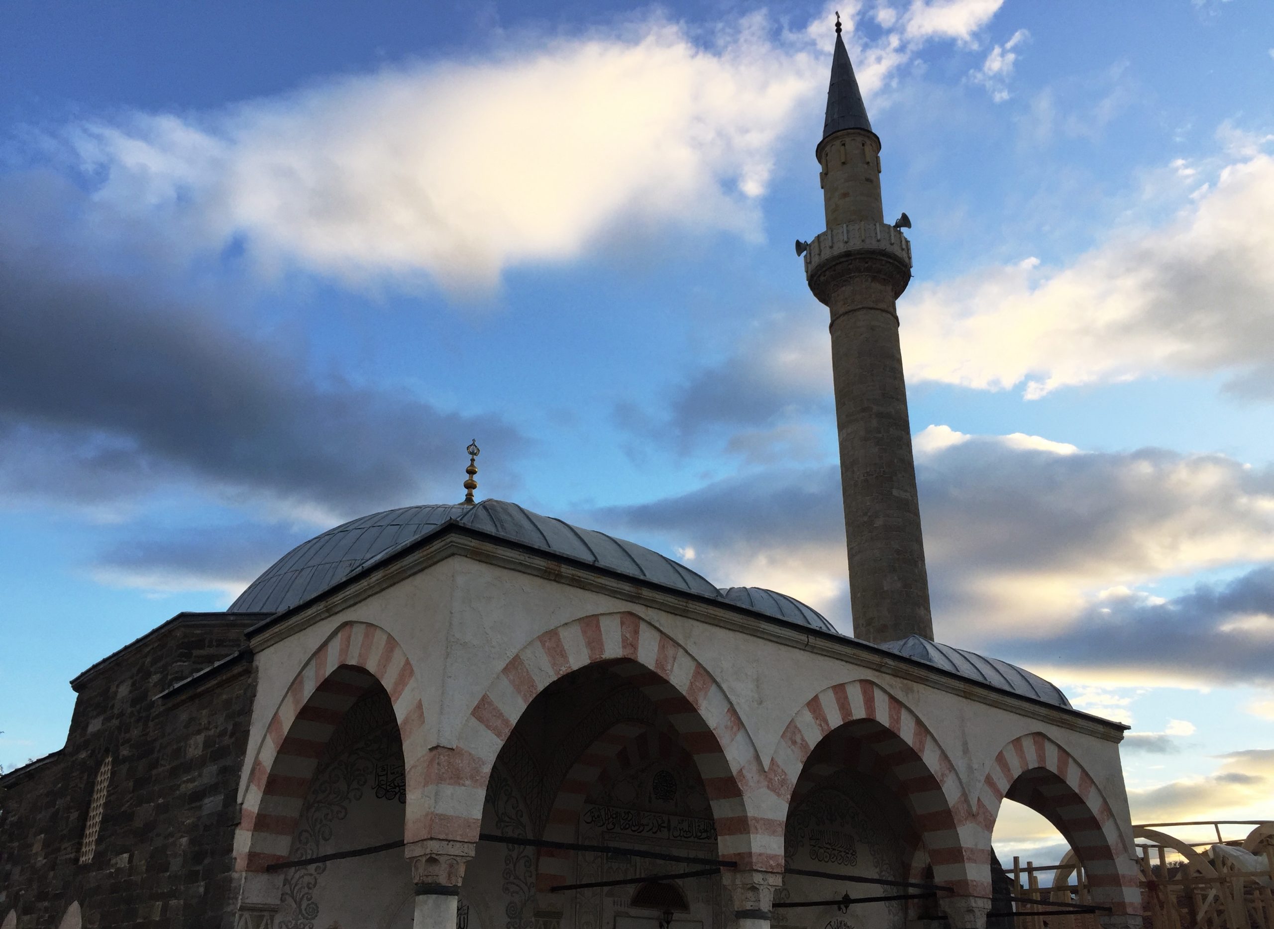Namazi i Fitër Bajramit falet të premten në orën 06:23
