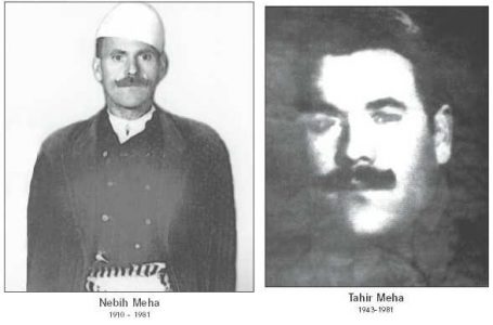 42-vjetori i rënies së Nebih dhe Tahir Mehës