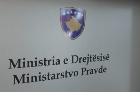 Ministria e Drejtësisë: Nesër nënshkruhet udhëzimi ku përkatësia etnike do të figurojë në certifikatën e lindjes