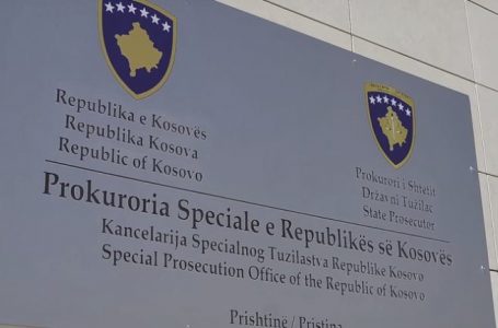 Ish-zyrtarët e NPB-së dyshohet se keqpërdorën 120 milionë euro