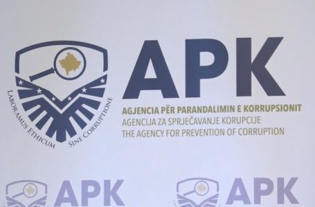 Mbi 1 mijë zyrtarë e Doganës, Policisë e ATK-së e kanë deklaruar pasurinë