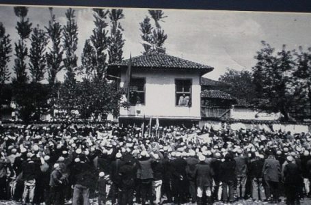 Lidhja Shqiptare e Prizrenit nga këndvështrimi i Mid’hat Frashërit