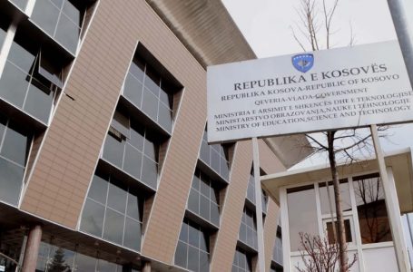 MASHTI ripërsërit thirrjen publike për ratifikimin e anëtarëve të KSHC-së