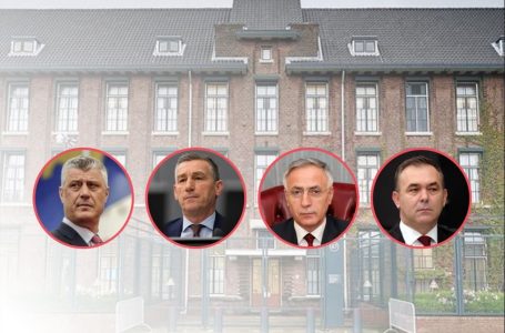 Anulohen të gjitha seancat e Gjykatës Speciale për këtë vit