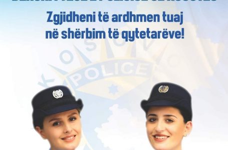 Vazhdon konkursi për pranimin e zyrtarëve policorë