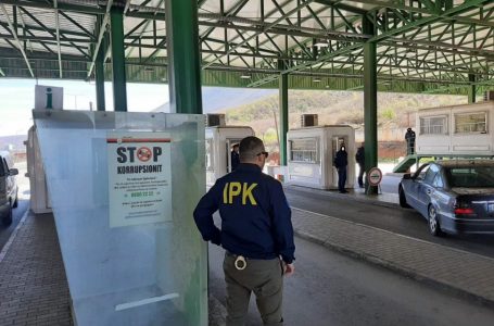IPK arreston 4 policë dhe 3 qytetarë, dyshohet se u përfshin në një konflikt fizik