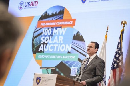 Ankandi solar, Kurti thirrje investitorëve që të marrin pjesë