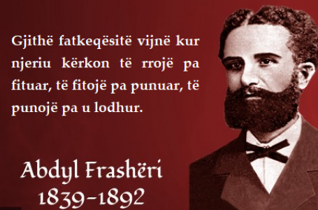 184 vite nga lindja e ideologut të Rilindjes Kombëtare, Abdyl Frashërit