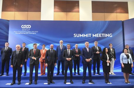 Mitsotakis mbledh liderët ballkanikë