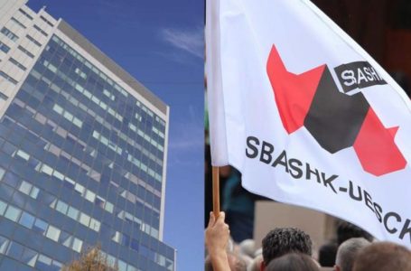 SBAShK-u proteston të mërkurën