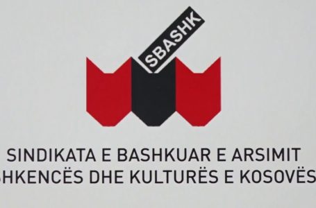 SBASHK sot mban takim me kryetarët e nivelit komunal sindikal dhe të universiteteve