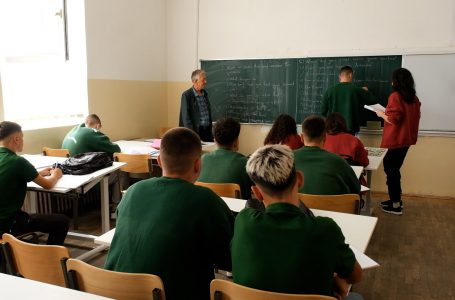 Ftesë për ofertë – Sigurimi i uniformës për nxënësit e ShMLT “Nexhmedin Nixha” në Gjakovë (Dokument)