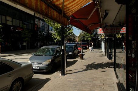 Ministria e Ekonomisë ka hapur aplikimin për subvencionim të pajisjeve efiçente