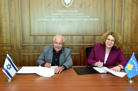 Izraeli dhe Kosova nënshkruajnë marrëveshje për turizëm