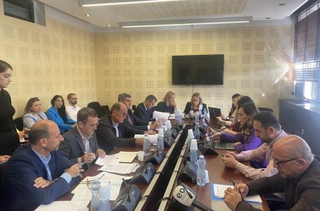 Mbahet mbledhja e Komisionit për Mbikëqyrjen e Financave Publike