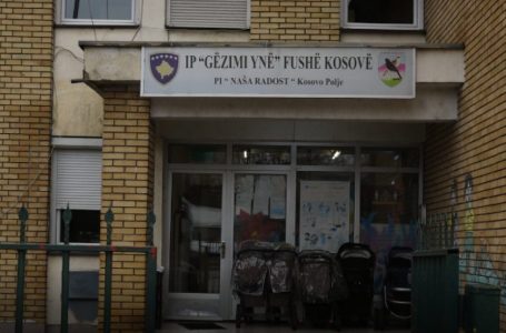 Kërkohet paraburgim për edukatoren dhe kuzhinieren, pas ekzaminimit të 3-vjeçarit rezulton se i kanë shkaktuar lëndime në trup