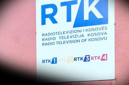 RTK-së i ndahen mbi 2 milionë euro për periudhën tetor-dhjetor të këtij viti