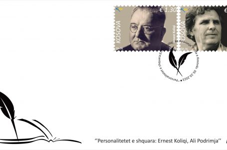 Ernest Koliqi dhe Ali Podrimja, dy personalitete të shquara në pullat postare të Kosovës