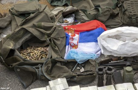 Ellis: Duhet hetim ndëkombëtarë për Banjskën