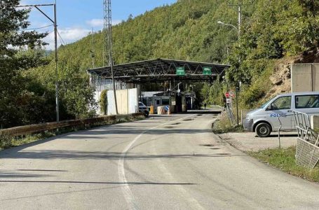Hapet për qarkullim pika kufitare në Bërnjak
