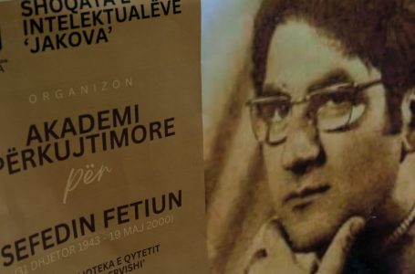 Organizohet akademi përkujtimore për kritikun dhe studiuesin Sefedin Fetiu