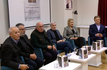 Promovohet romani “Fati i marrë” i autorit Besnik Mustafaj