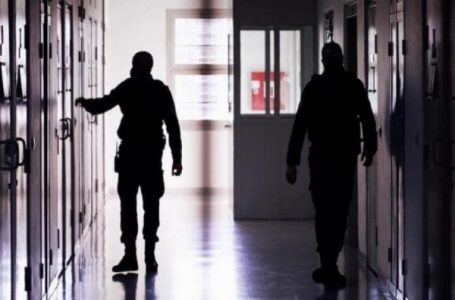 Shërbimi Korrektues i Kosovës shënon 24-vjetorin e themelimit