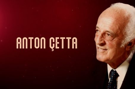 ​28-vjetori i ndarjes nga jeta të Anton Çettës