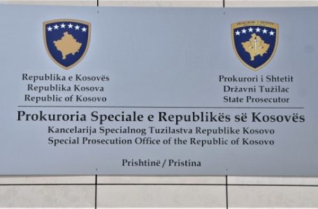 Konferencë lidhur me aktakuzat për krime lufte