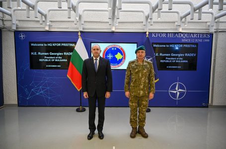 Presidenti i Bullgarisë takon Komandantin e KFOR-it në Prishtinë