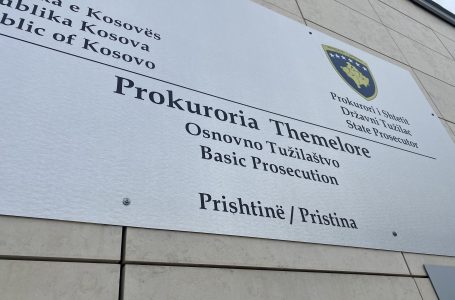 Prokuroria kërkon paraburgim ndaj dy zyrtarëve të Gjykatës Themelore në Prishtinë, dyshohen për korrupsion